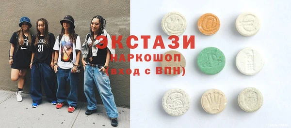 мескалин Алзамай