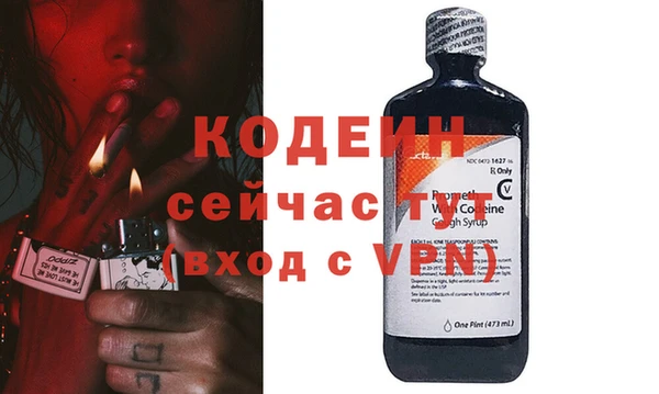 мескалин Алзамай