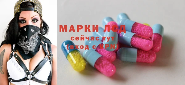 мефедрон мука Корсаков