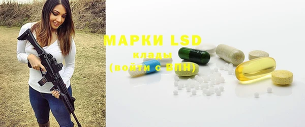 меф Коряжма