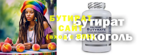 мескалин Алзамай