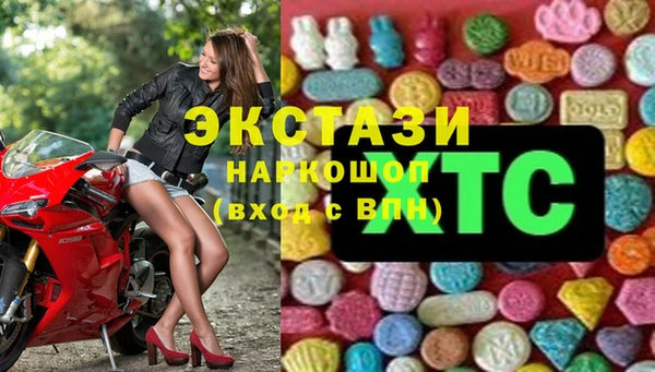 прущий лед Алексеевка