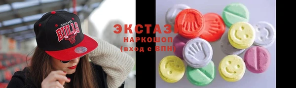 дистиллят марихуана Алексин