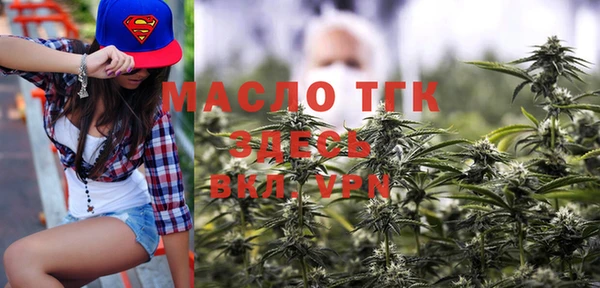 прущий лед Алексеевка