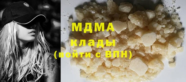 мескалин Алзамай