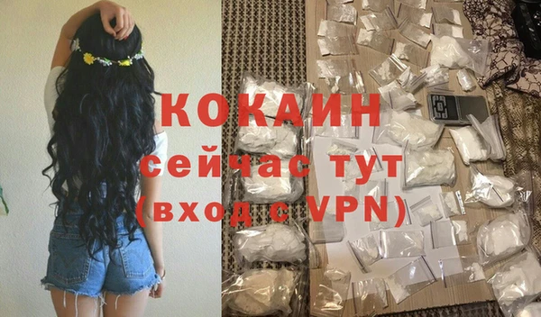 прущий лед Алексеевка
