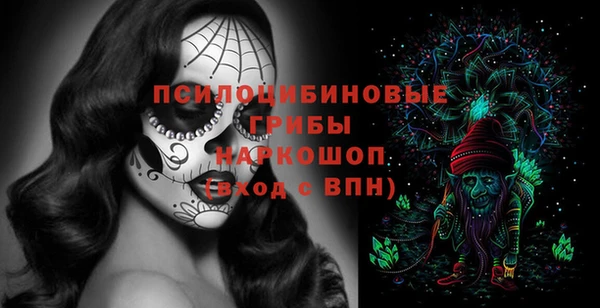 дистиллят марихуана Алексин