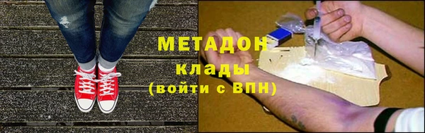 меф Коряжма