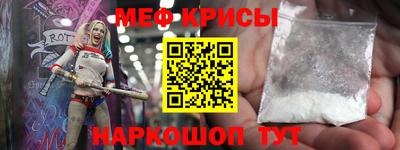 а пвп мука Пугачёв