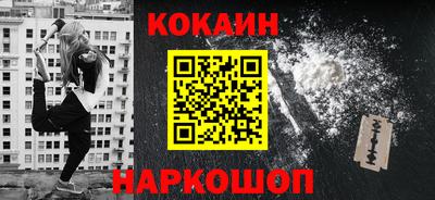 мефедрон VHQ Пыть-Ях