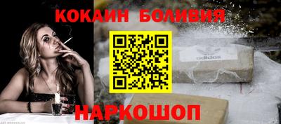 таблы Пушкино