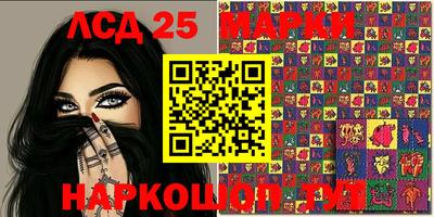 мефедрон VHQ Пыть-Ях