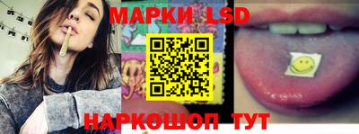 а пвп мука Пугачёв