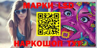 мефедрон VHQ Пыть-Ях