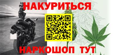 мефедрон VHQ Пыть-Ях