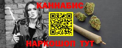мефедрон VHQ Пыть-Ях