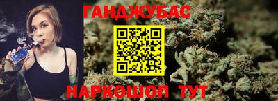 таблы Пушкино