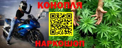таблы Пушкино