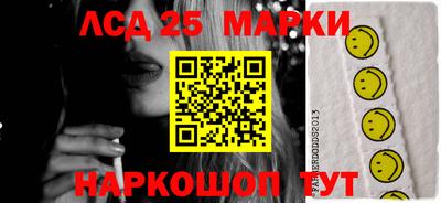 мефедрон VHQ Пыть-Ях