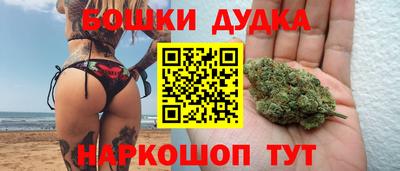 а пвп мука Пугачёв