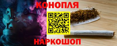 таблы Пушкино