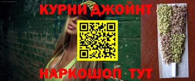 мефедрон VHQ Пыть-Ях