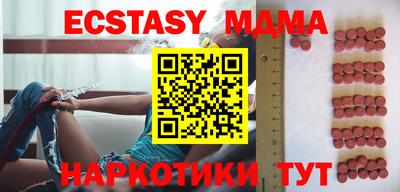 а пвп мука Пугачёв