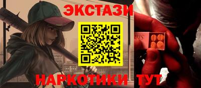 мефедрон VHQ Пыть-Ях