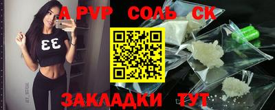 мефедрон VHQ Пыть-Ях