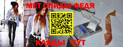 а пвп мука Пугачёв