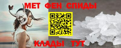 а пвп мука Пугачёв