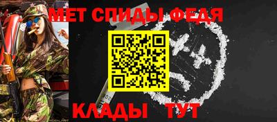 таблы Пушкино