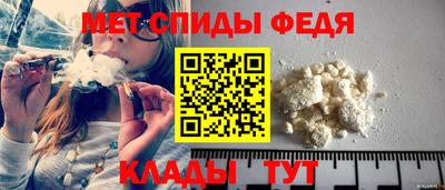мефедрон VHQ Пыть-Ях