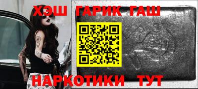 мефедрон VHQ Пыть-Ях