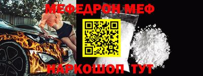 таблы Пушкино