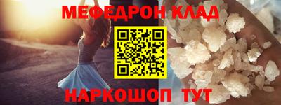 а пвп мука Пугачёв