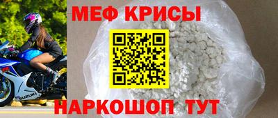 таблы Пушкино