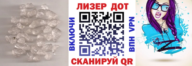 Лсд 25 экстази ecstasy  Чистополь 