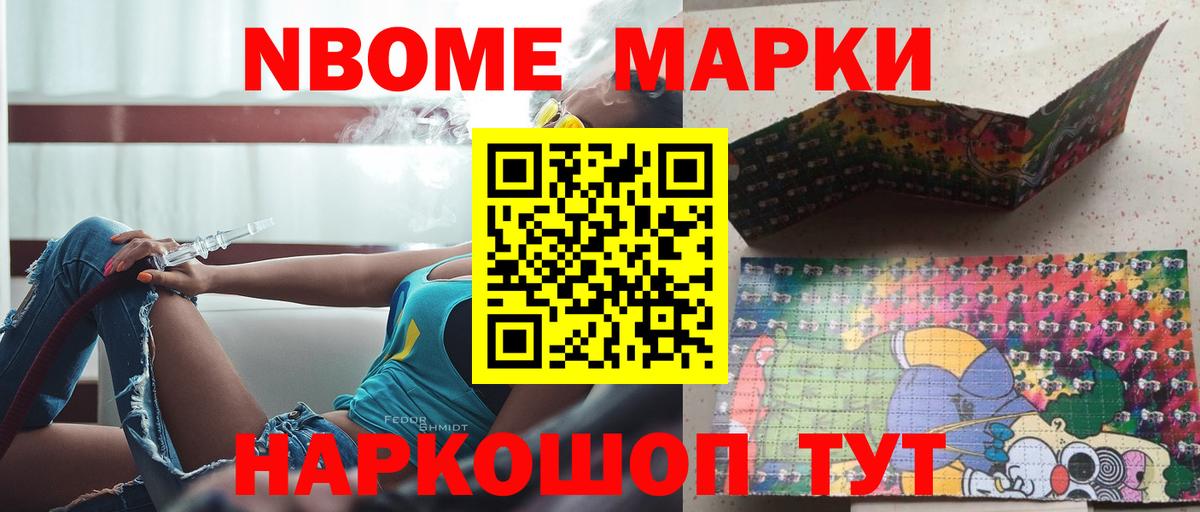 ЛСД экстази кислота  Вход с VPN  Чистополь 