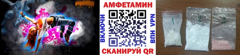 Первитин мет  хочу наркоту  kraken как зайти  мориарти формула  Чистополь 