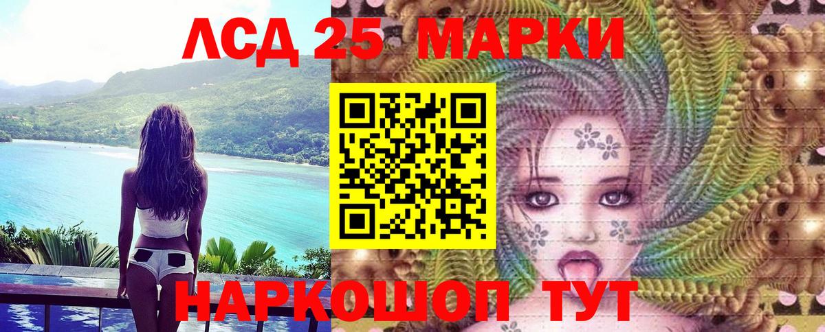 Марки N-bome  Вход с VPN  Марки N-bome 1,5мг  купить   Марки N-bome 1,5мг  Чистополь 
