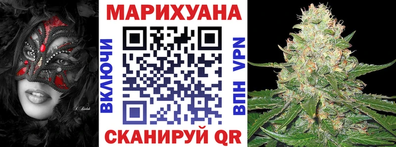 закладка  Чистополь  hydra сайт  darknet телеграм  Бошки Шишки LSD WEED 
